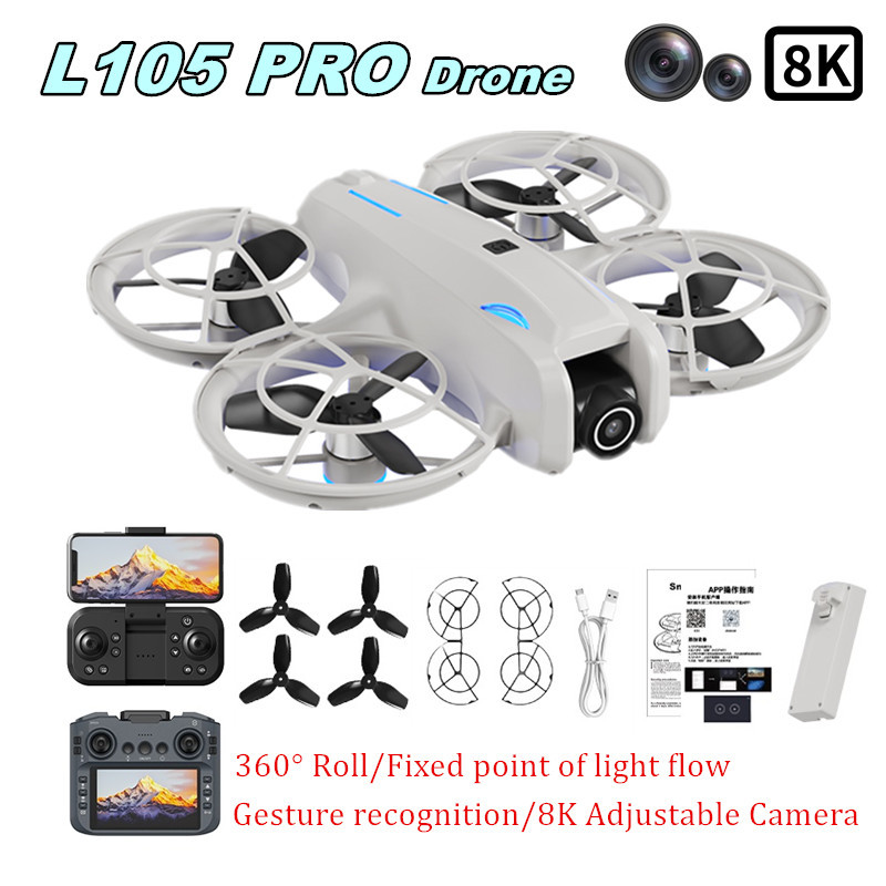Drone Battery Adapter - โดรน L105 PRO รุ่น Duel เลนส์