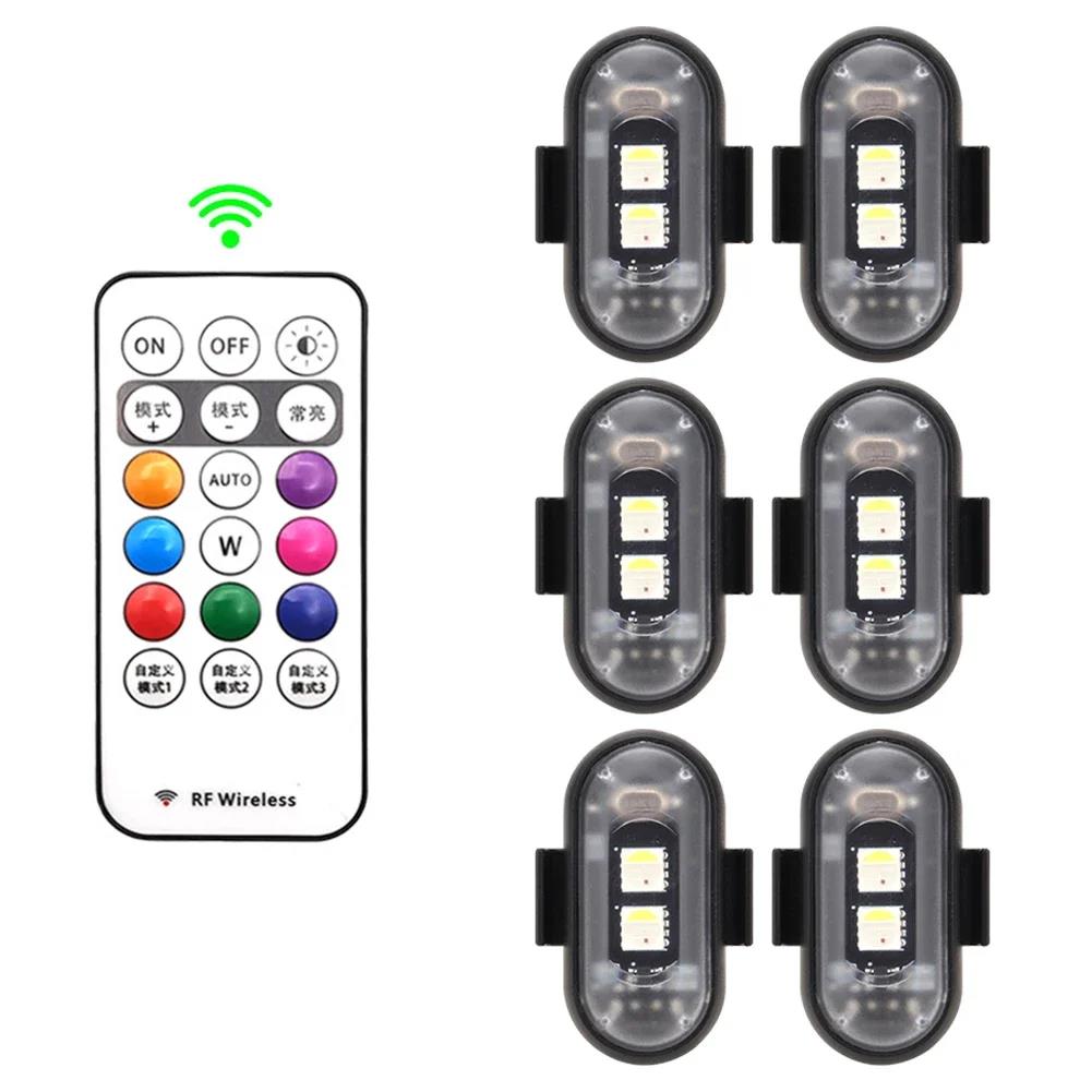 ไฟแฟลช LED ควบคุมด้วยรีโมทไร้ส - Drone Strobe Light บทวิจารณ์และราคา