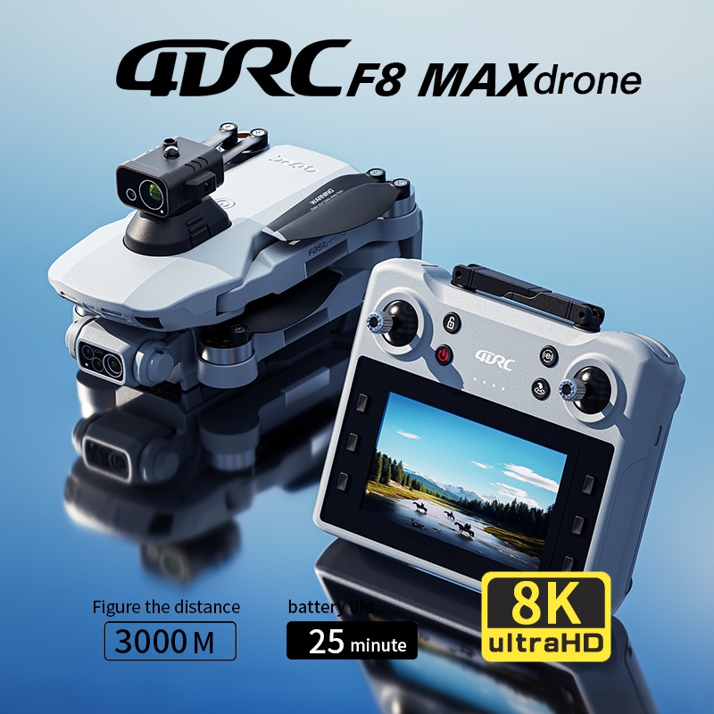 โดรนบังคับวิทยุ 4DRC F8 PRO MA - Jjrc Drone X12 บทวิจารณ์และราคา